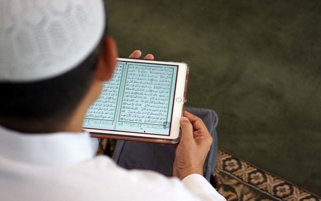 Online Quran Academy: A Modern Way to Learn the Quran from Anywhere