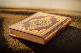 Online Quran Academy UK: Learn the Quran from Anywhere