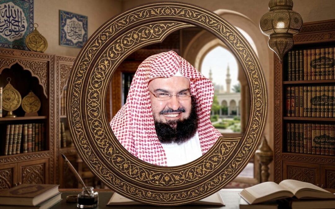 Surah Yaseen Download MP3 Audio Sudais: Spiritual Benefits & Guide