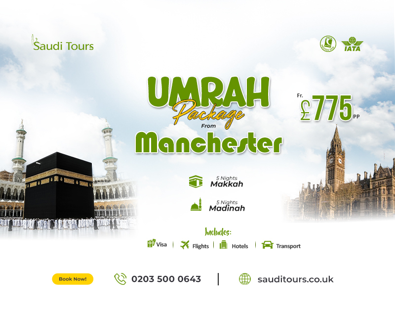 Umrah Packages