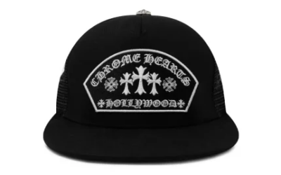 Chrome Hearts Hats: The Ultimate Style Statement for Modern Streetwear