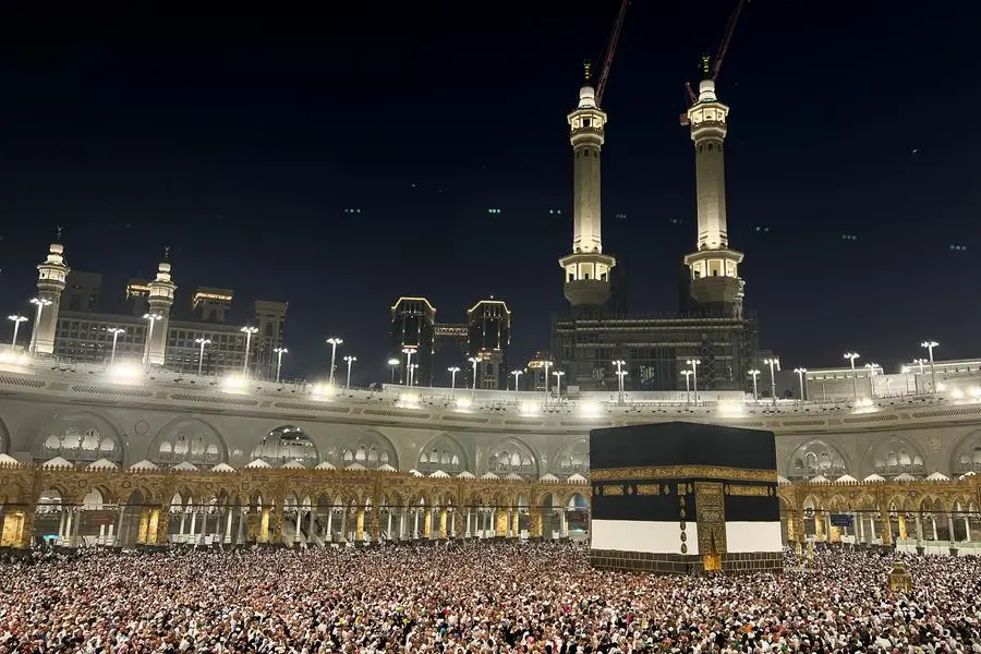What Do Hajj Packages from the UK Include? Flights, Hotels & Ziyarat Guide