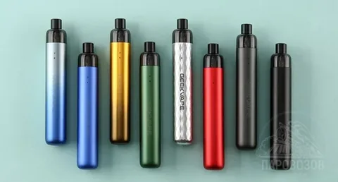 Vape Mode – Guide to Wattage, Temperature & Power Settings