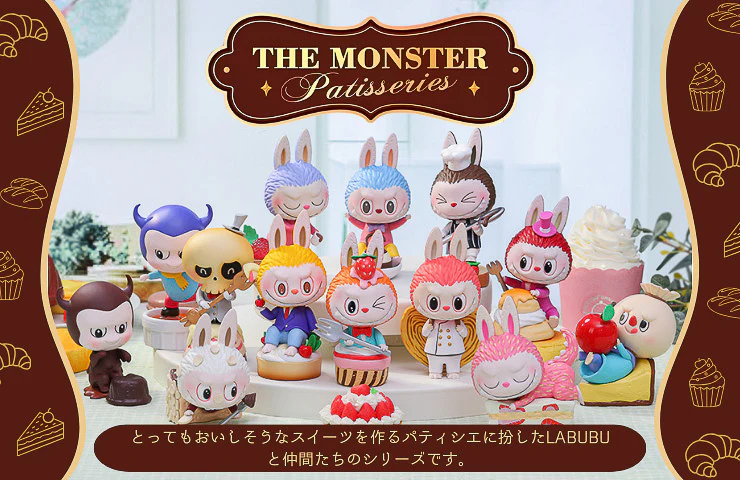 Labubu The Mischievous Soul of Modern Designer Toy Culture