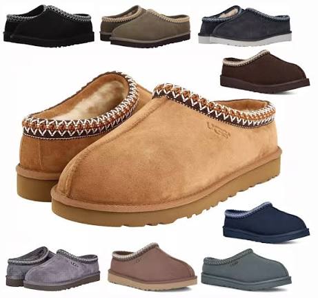 UGG Slippers United States | Modern Cozy Footwear for Ultimate Relaxation