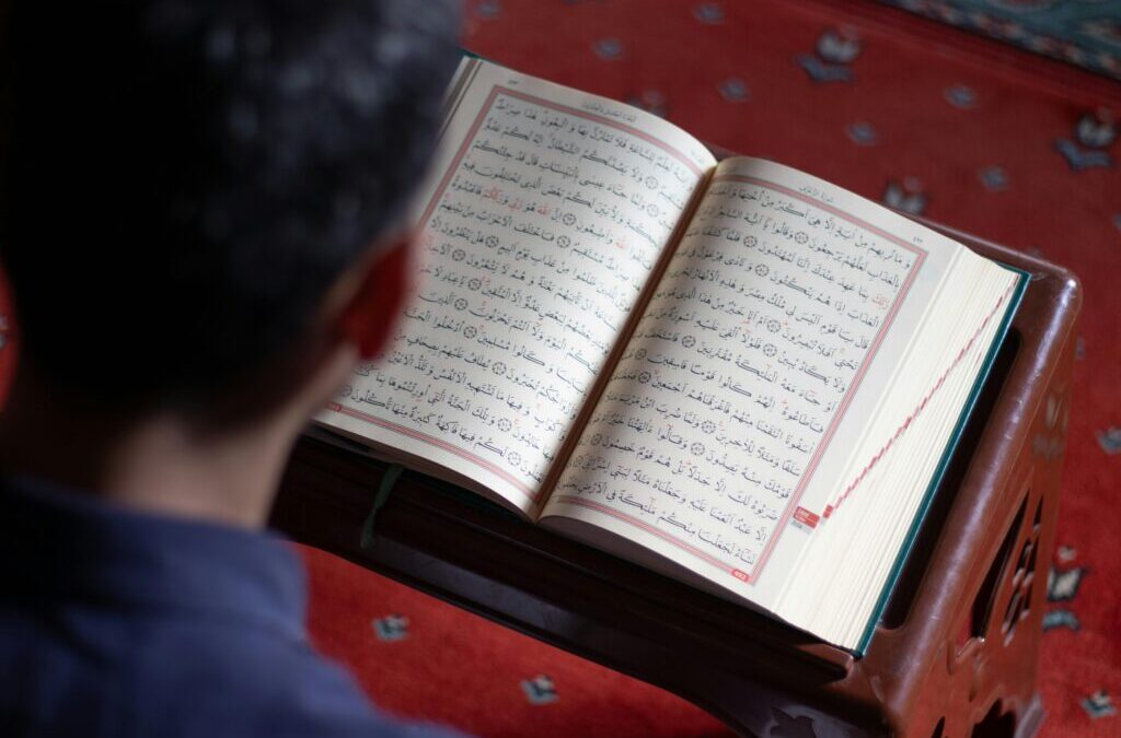 Learn the Quran With Qualified Guidance From Anywhere